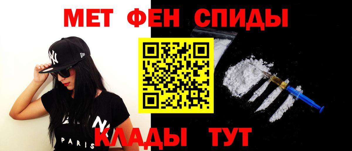 АМФ Premium Нурлат