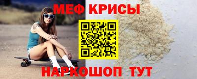 a pvp Гусиноозёрск