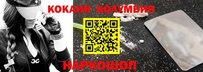 таблы Гусь-Хрустальный
