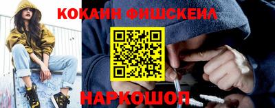 таблы Гусь-Хрустальный