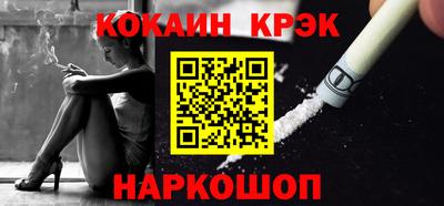 a pvp Гусиноозёрск