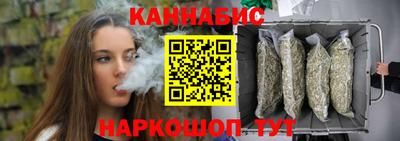 a pvp Гусиноозёрск