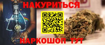 таблы Гусь-Хрустальный