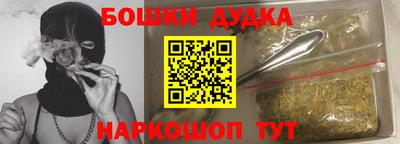 таблы Гусь-Хрустальный
