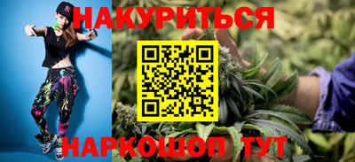 таблы Гусь-Хрустальный