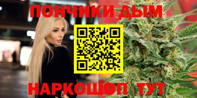 таблы Гусь-Хрустальный