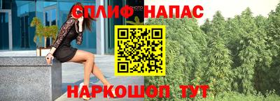 таблы Гусь-Хрустальный