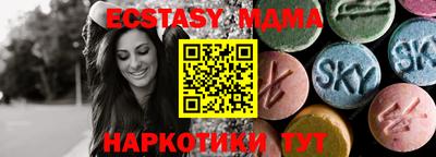 a pvp Гусиноозёрск