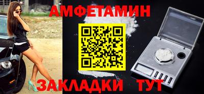 a pvp Гусиноозёрск