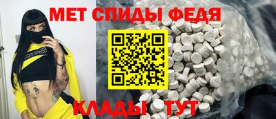 a pvp Гусиноозёрск