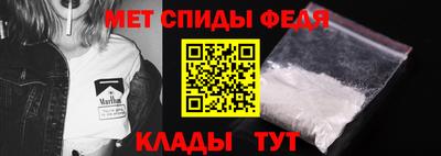 a pvp Гусиноозёрск