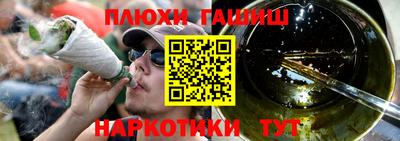 a pvp Гусиноозёрск