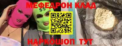 a pvp Гусиноозёрск